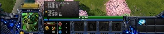 学霸眼中的DOTA2:攻速计算及攻速显示面板研究