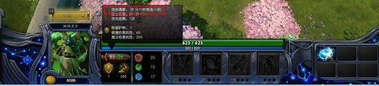 学霸眼中的DOTA2:攻速计算及攻速显示面板研究
