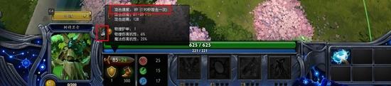 学霸眼中的DOTA2:攻速计算及攻速显示面板研究