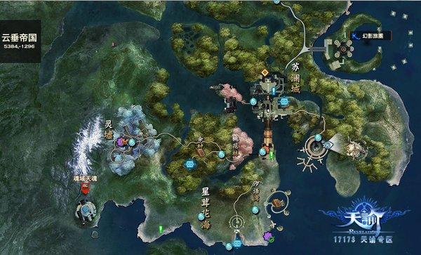 天谕新手每日必做之四帝试炼——黑帝