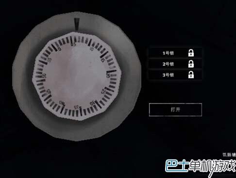 漫漫長(zhǎng)夜圖文攻略教程 沙盒模式玩法技巧解析