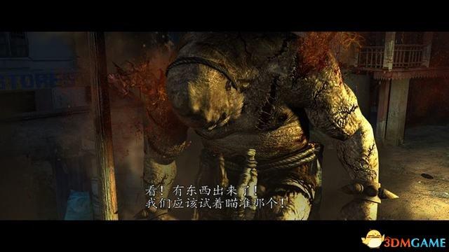 2-3 賽凡納527.jpg