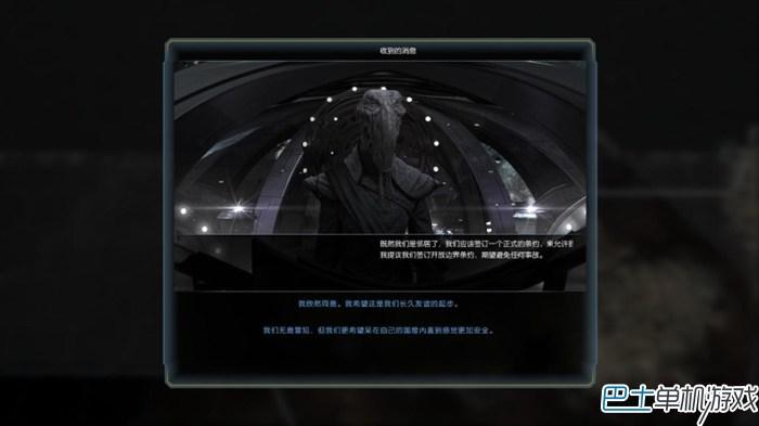 银河文明3图文攻略教程 系统指南+实用玩法技巧
