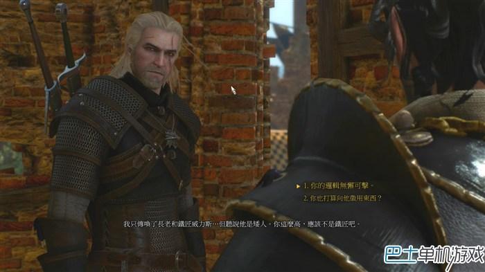 巫师3狂猎图文攻略,巫师3狂猎主线任务