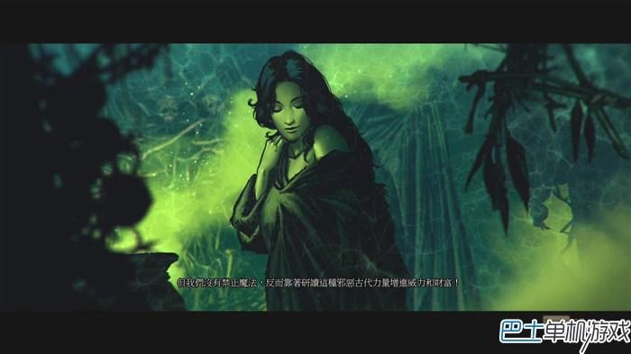 巫师3狂猎图文攻略,巫师3狂猎主线任务