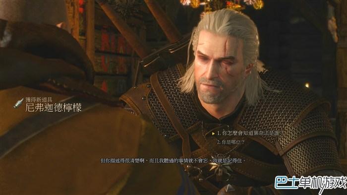 巫師3狂獵圖文攻略,巫師3狂獵主線任務(wù)