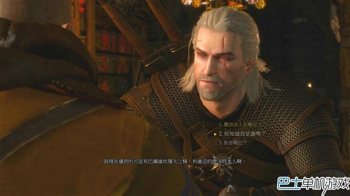 巫師3狂獵圖文攻略,巫師3狂獵主線任務(wù)