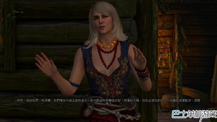 巫师3狂猎图文攻略 主线任务流程攻略