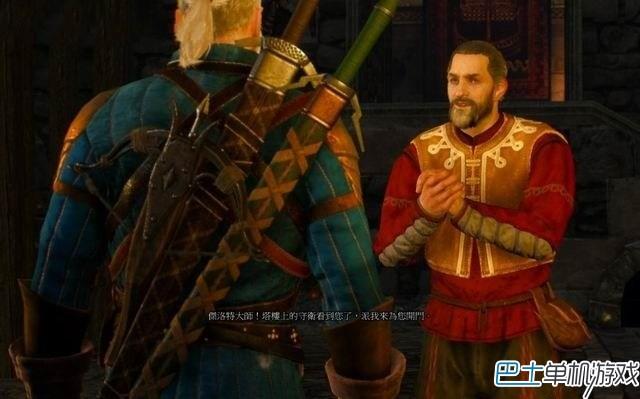 巫师3狂猎支线任务图文攻略 全支线剧情流程下篇