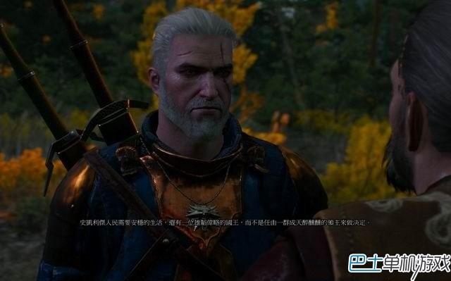 巫师3狂猎支线任务图文攻略 全支线剧情流程下篇