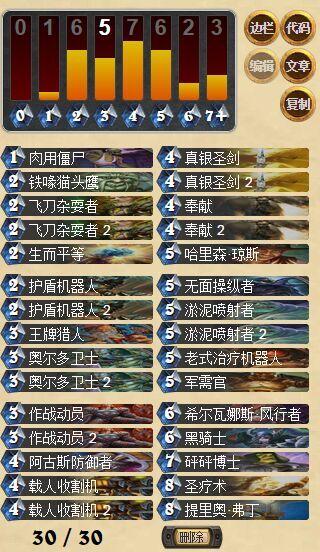 QQ图片20150713112457.jpg