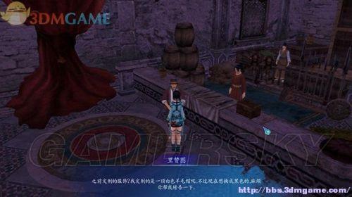 游民星
空