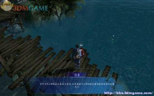 游民星
空