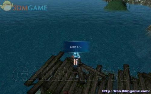 游民星
空