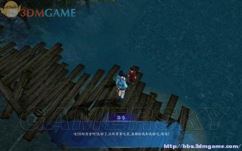 游民星
空