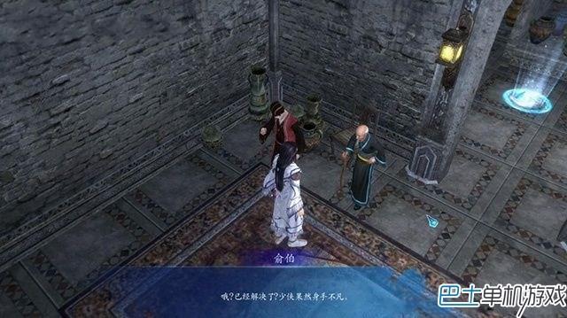 仙劍奇?zhèn)b傳6支線任務(wù)攻略 全地圖支線圖文詳解