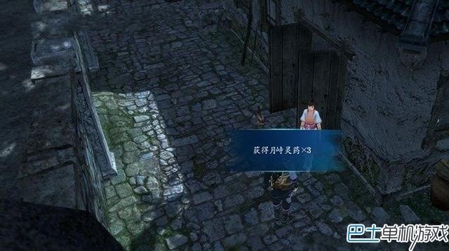 仙劍奇?zhèn)b傳6支線任務(wù)攻略 全地圖支線圖文詳解