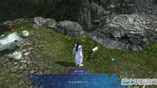仙劍奇?zhèn)b傳6支線任務(wù)攻略 全地圖支線圖文詳解