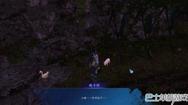 仙劍奇?zhèn)b傳6支線任務(wù)攻略 全地圖支線圖文詳解