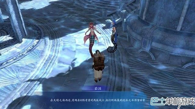 仙劍奇?zhèn)b傳6支線任務(wù)攻略 全地圖支線圖文詳解