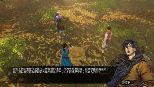 游民星空