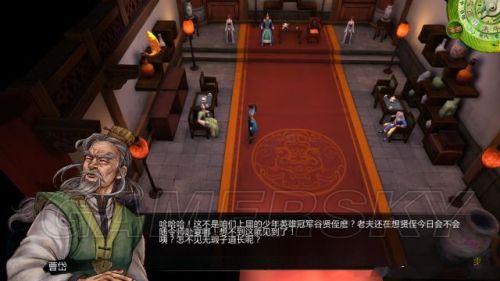 游民星空