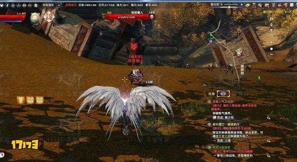 天谕裁缝材料出处图文详解 获取方法一览