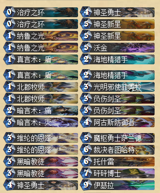 QQ截图20150805200524.png