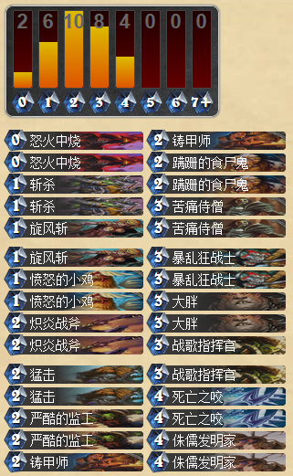 QQ截图20150806094842.png