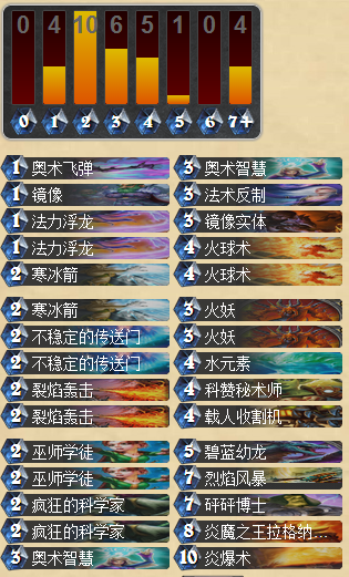 w218.png