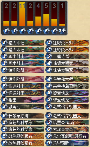QQ截圖20150805155459.png