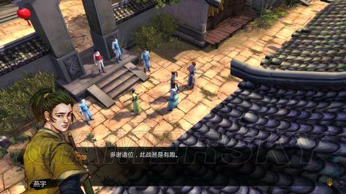 游民星空