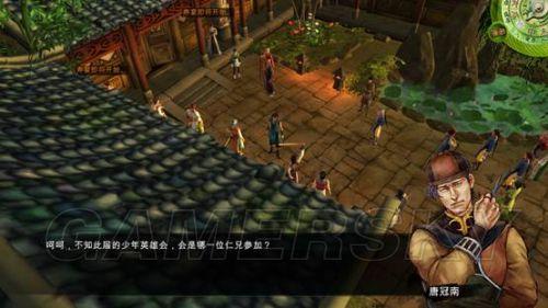 游民星空