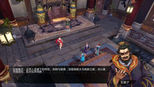 游民星空