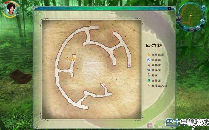 仙劍奇?zhèn)b傳5圖文攻略 仙劍5全劇情流程攻略詳解