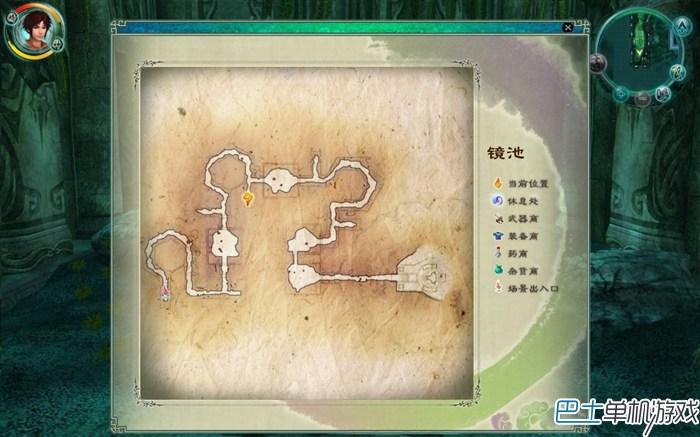 仙劍奇?zhèn)b傳5圖文攻略 仙劍5全劇情流程攻略詳解