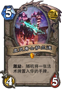 Neutral_246.gif