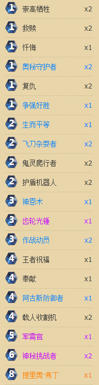 a04.png