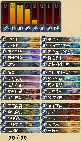 181410ho6511540bfz0ghs.png.thumb.jpg