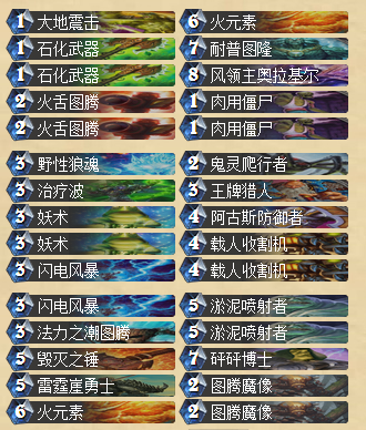 QQ截圖20150915200031.png