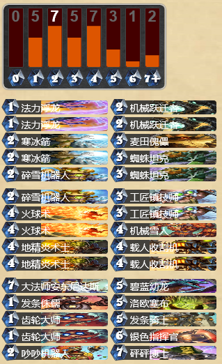 QQ截图20150911185520.png