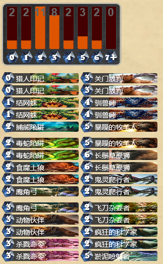 QQ截圖20150901174321.png