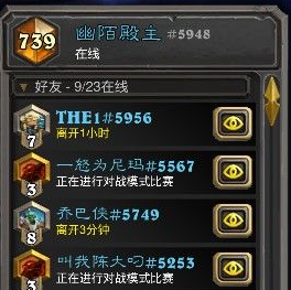 实践外服套路：改良机械法冲上国服传说