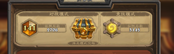 在人民的力量面前顫抖！國服第四閱兵騎