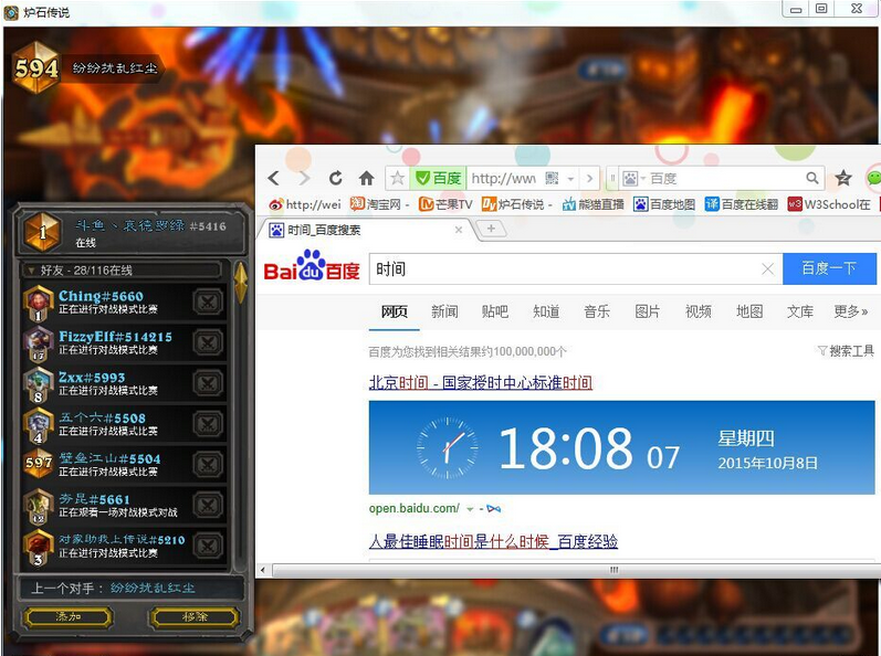 a48.png