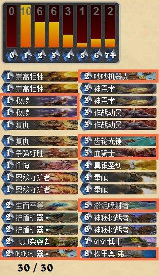225405or1rnsvaahz9a33h.png.thumb.jpg