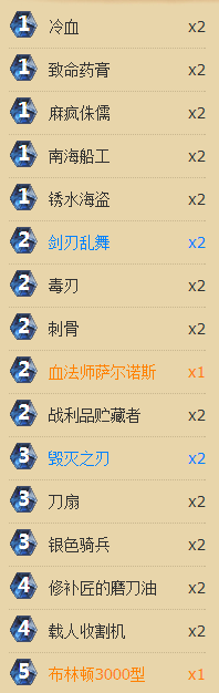 a41.png