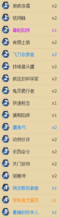 a37.png
