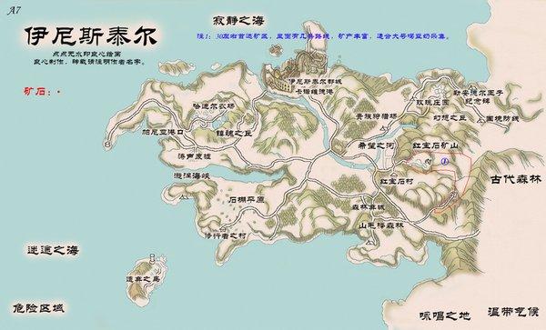 上古玩家分享：手繪礦石分布圖（哈里拉大陸）