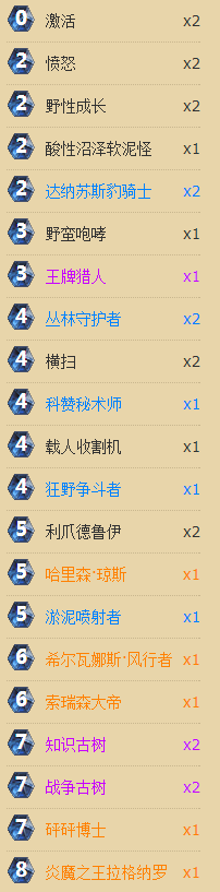 a68.png